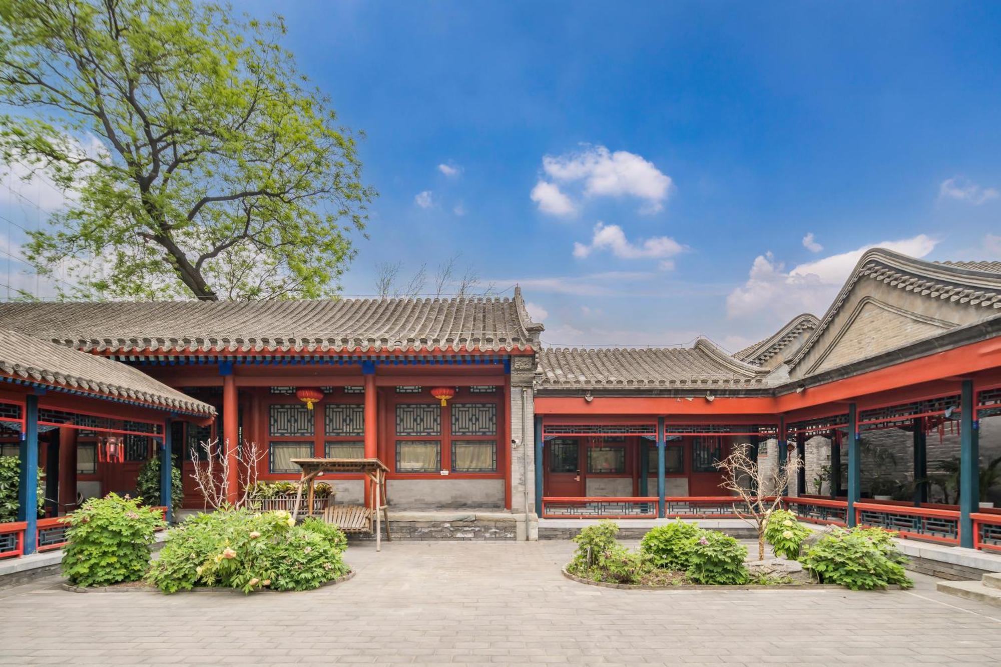 Beijing Jingyuan Courtyard Hotel Εξωτερικό φωτογραφία